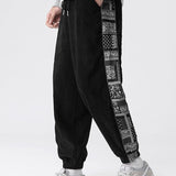 Velira Pants juoda / S Šviesos džinsinio audinio paisley rašto kelnės