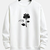 Velira Sweatshirts balta / S Rožinė spauda laisvo kirpimo džemperis