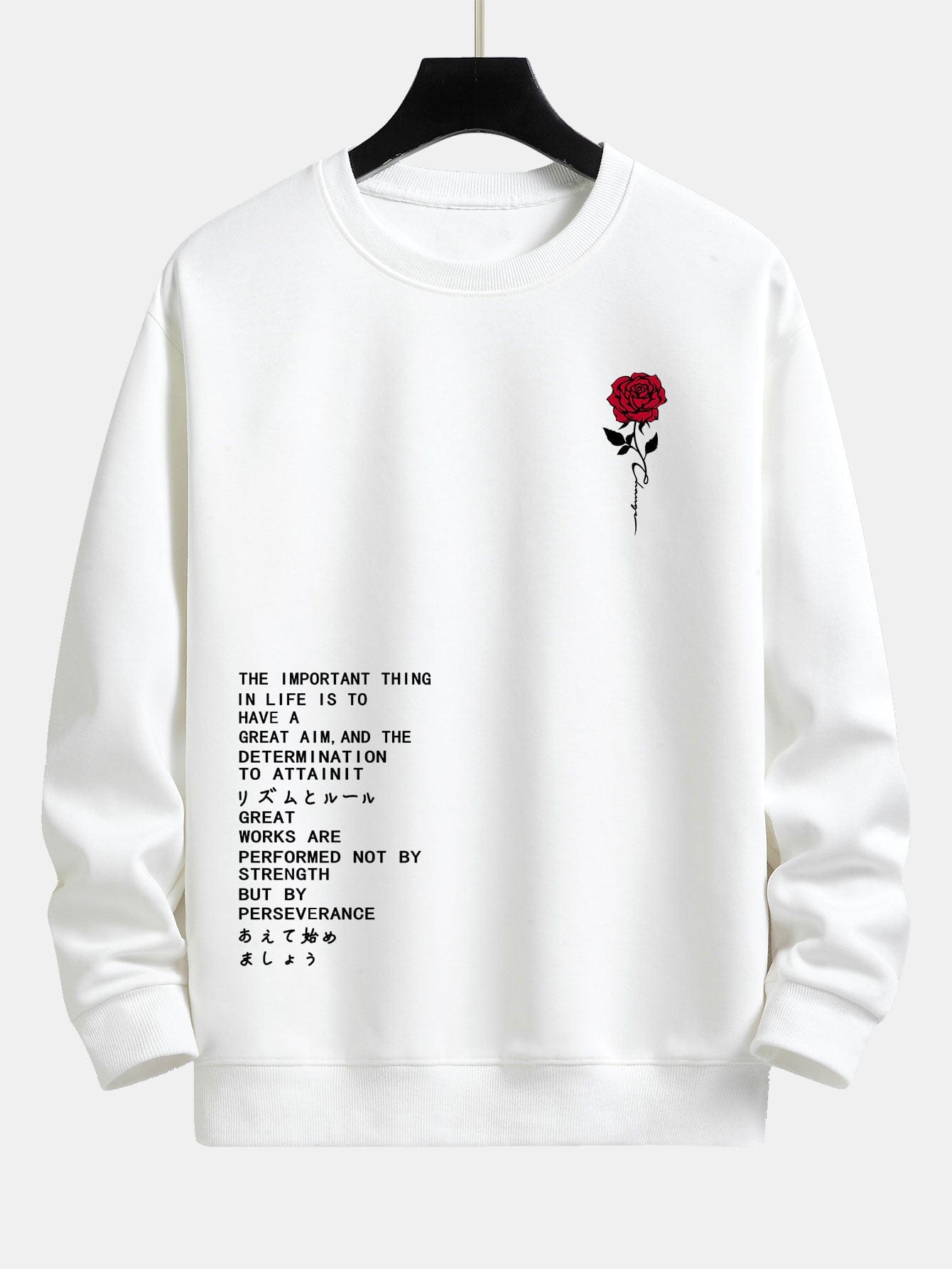 Velira Sweatshirts balta / S Rožinė šūkio spauda laisvo kirpimo megztinis