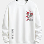 Velira Sweatshirts balta / S Sakuro žiedų šūkio spauda laisvo kirpimo džemperis
