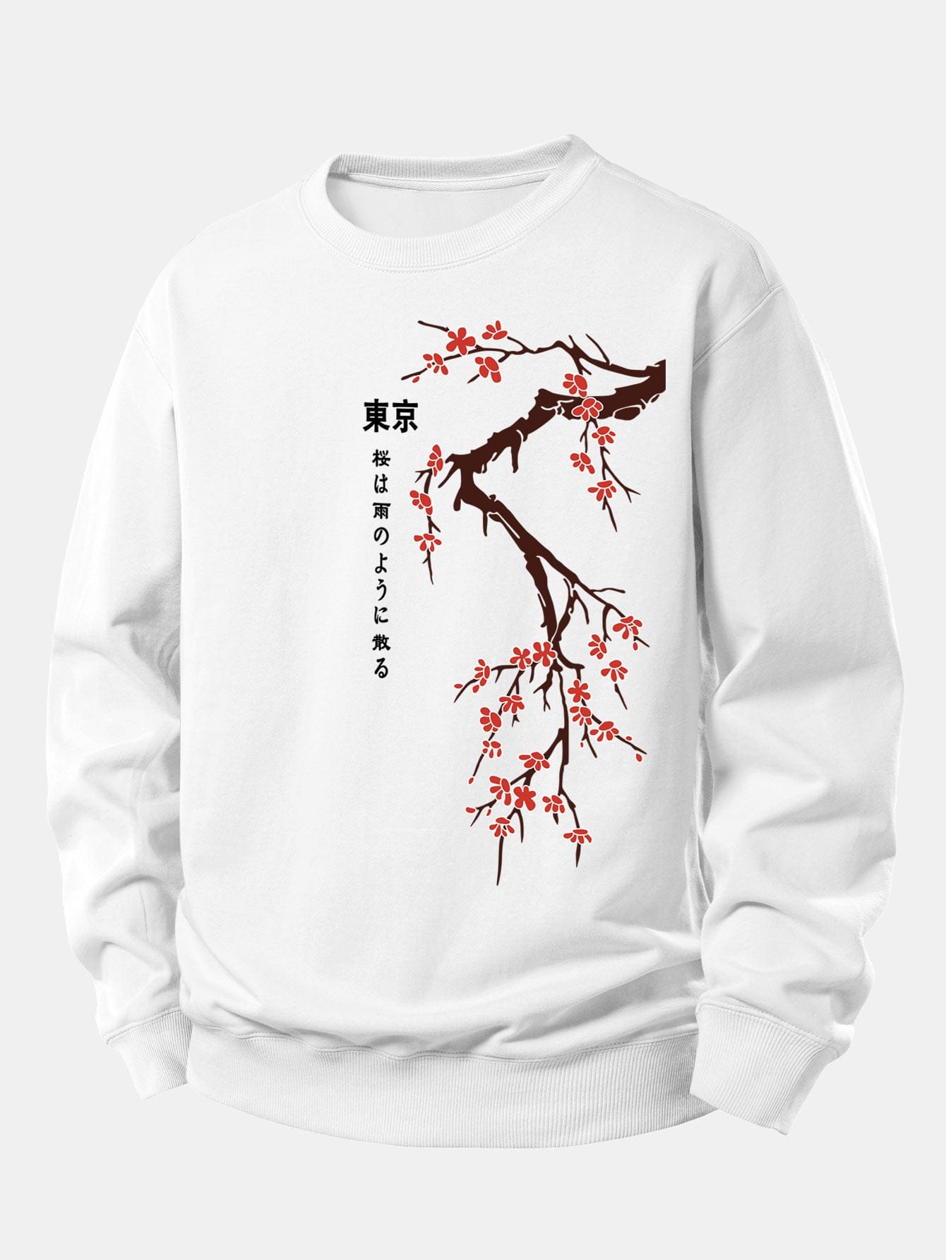 Velira Sweatshirts Balta / XS Tokijo japonų vyšnių žiedų spauda laisvo kirpimo džemperis