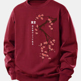Velira Sweatshirts Bordo / XS Tokijo japonų vyšnių žiedų spauda laisvo kirpimo džemperis