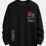 Velira Sweatshirts juoda / S Sakuro žiedų šūkio spauda laisvo kirpimo džemperis