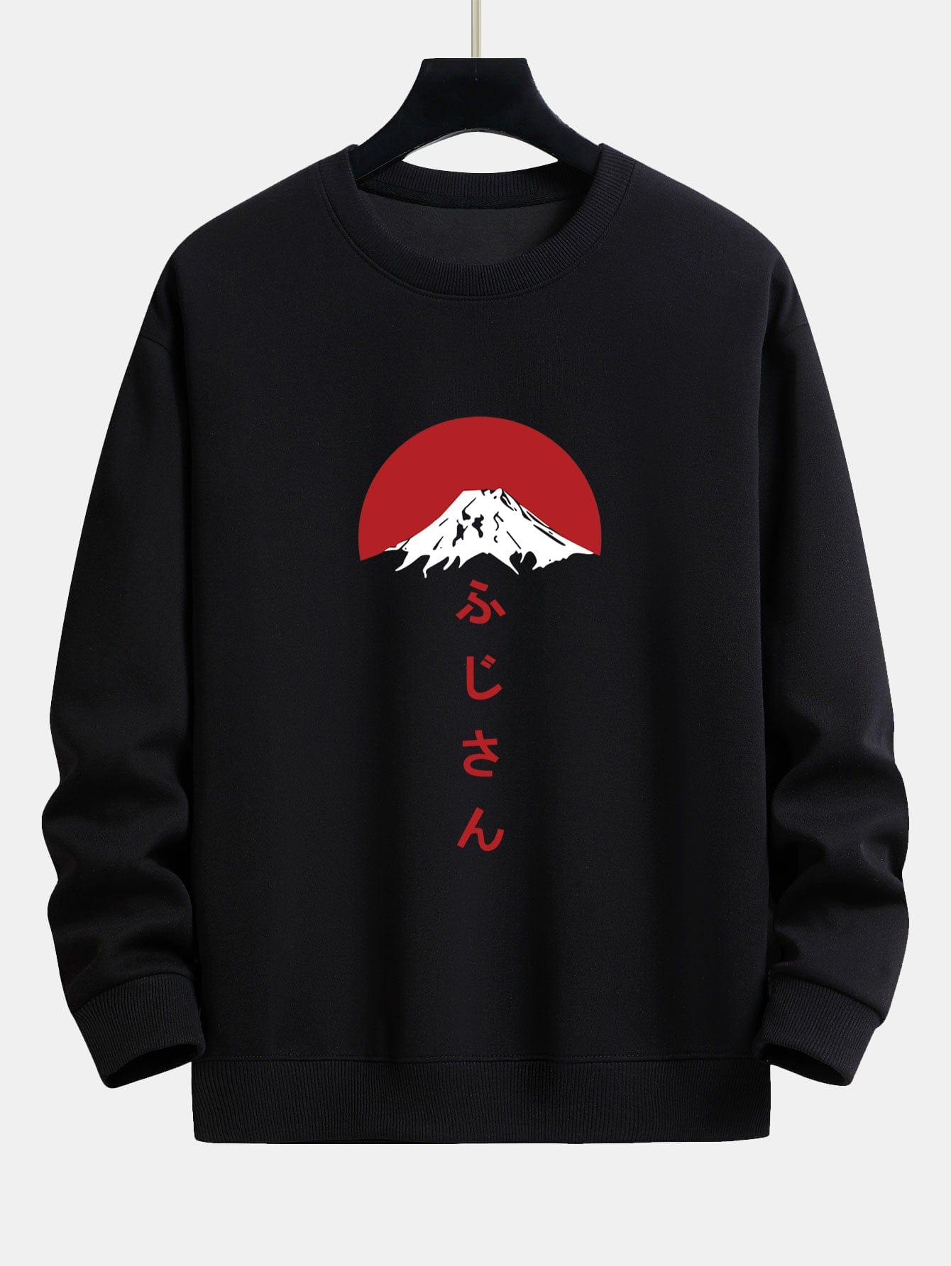 Velira Sweatshirts juoda / XS Fuji kalno spauda laisvo kirpimo džemperis