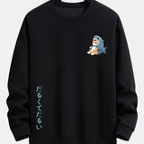 Velira Sweatshirts juoda / XS Katė ryklių kostiumu spausdinta laisvalaikio fitas džemperis