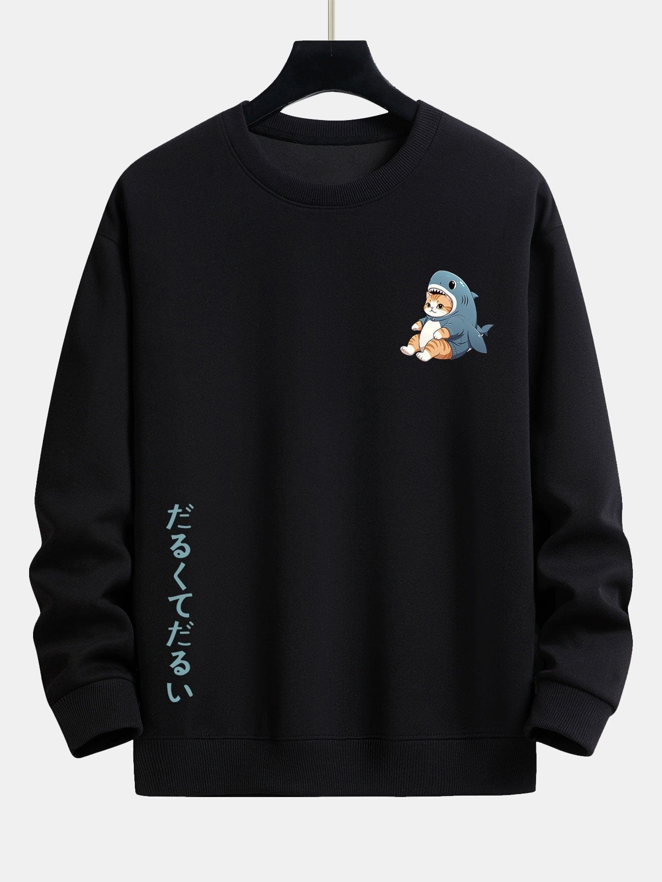 Velira Sweatshirts juoda / XS Katė ryklių kostiumu spausdinta laisvalaikio fitas džemperis