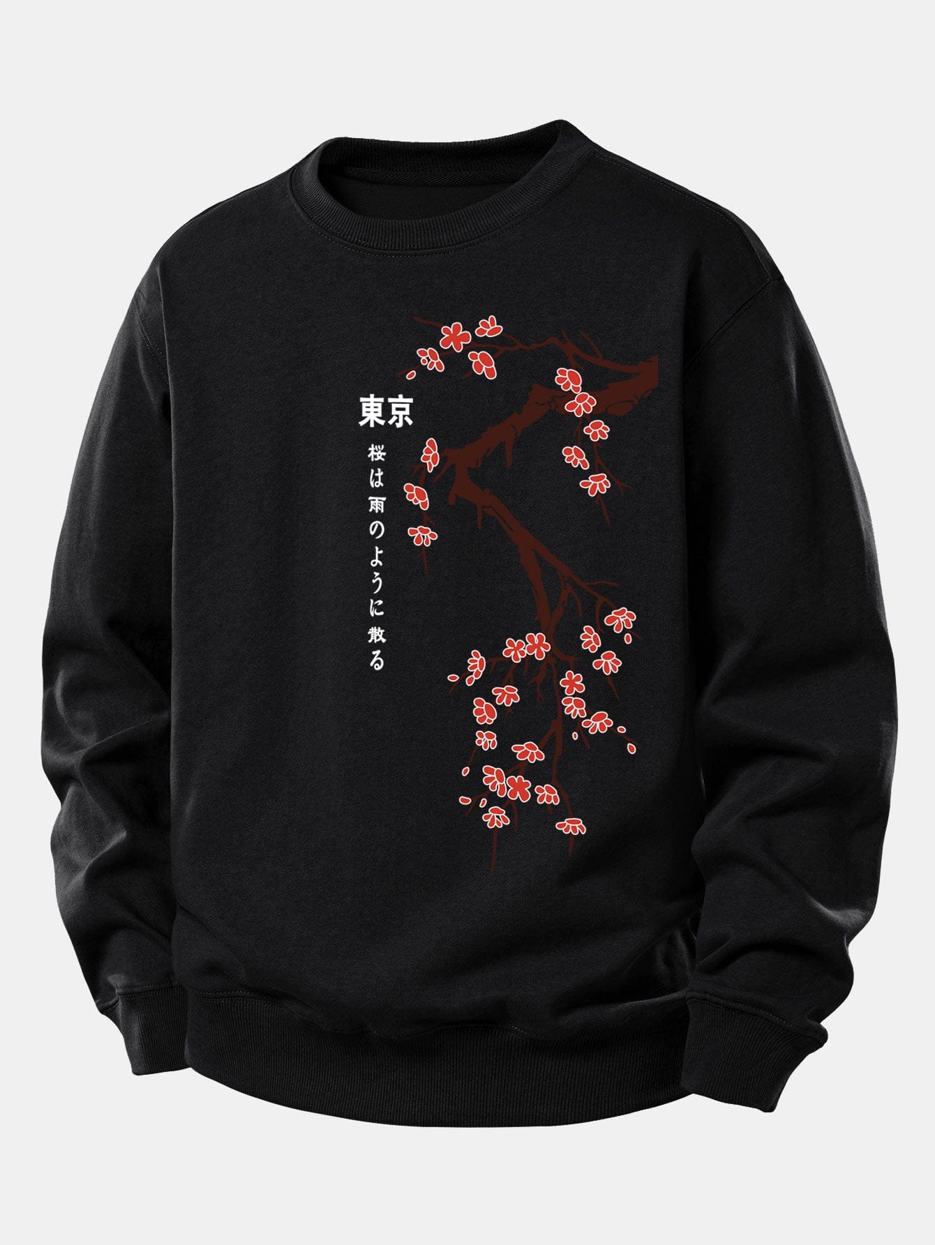 Velira Sweatshirts Juoda / XS Tokijo japonų vyšnių žiedų spauda laisvo kirpimo džemperis