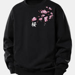 Velira Sweatshirts Juoda / XS Vyšnių žiedų print Relax Fit džemperis