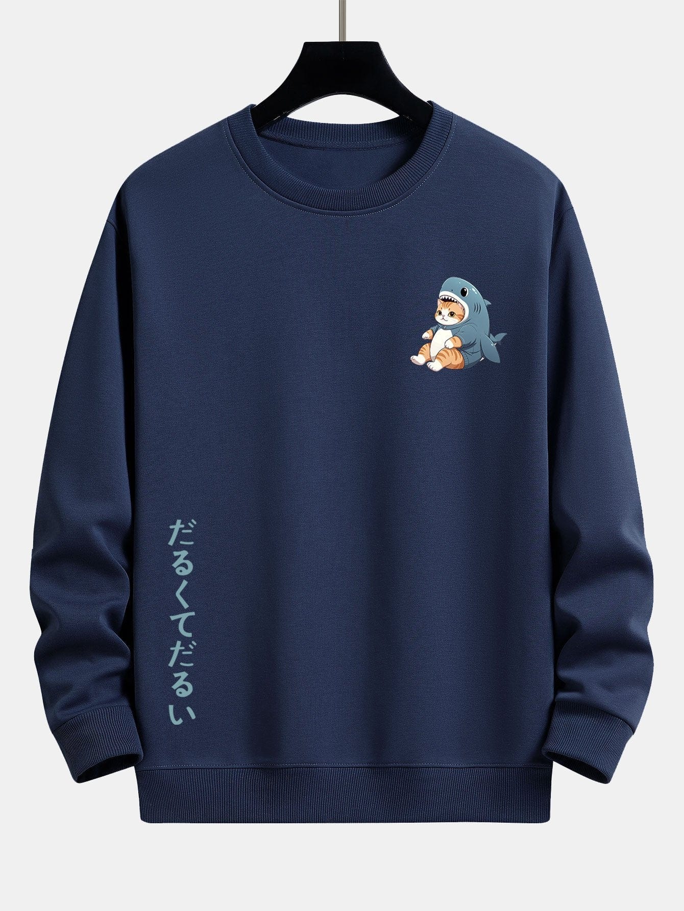 Velira Sweatshirts Katė ryklių kostiumu spausdinta laisvalaikio fitas džemperis
