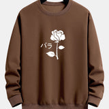 Velira Sweatshirts kava / S Rožinė spauda laisvo kirpimo džemperis