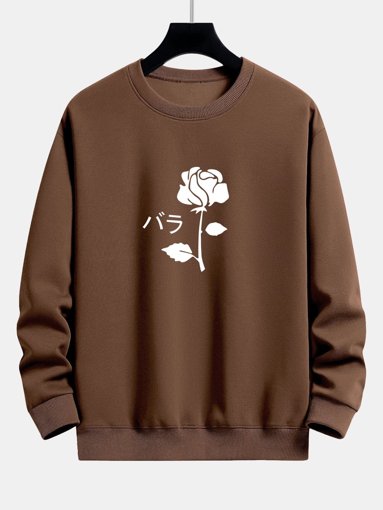 Velira Sweatshirts kava / S Rožinė spauda laisvo kirpimo džemperis