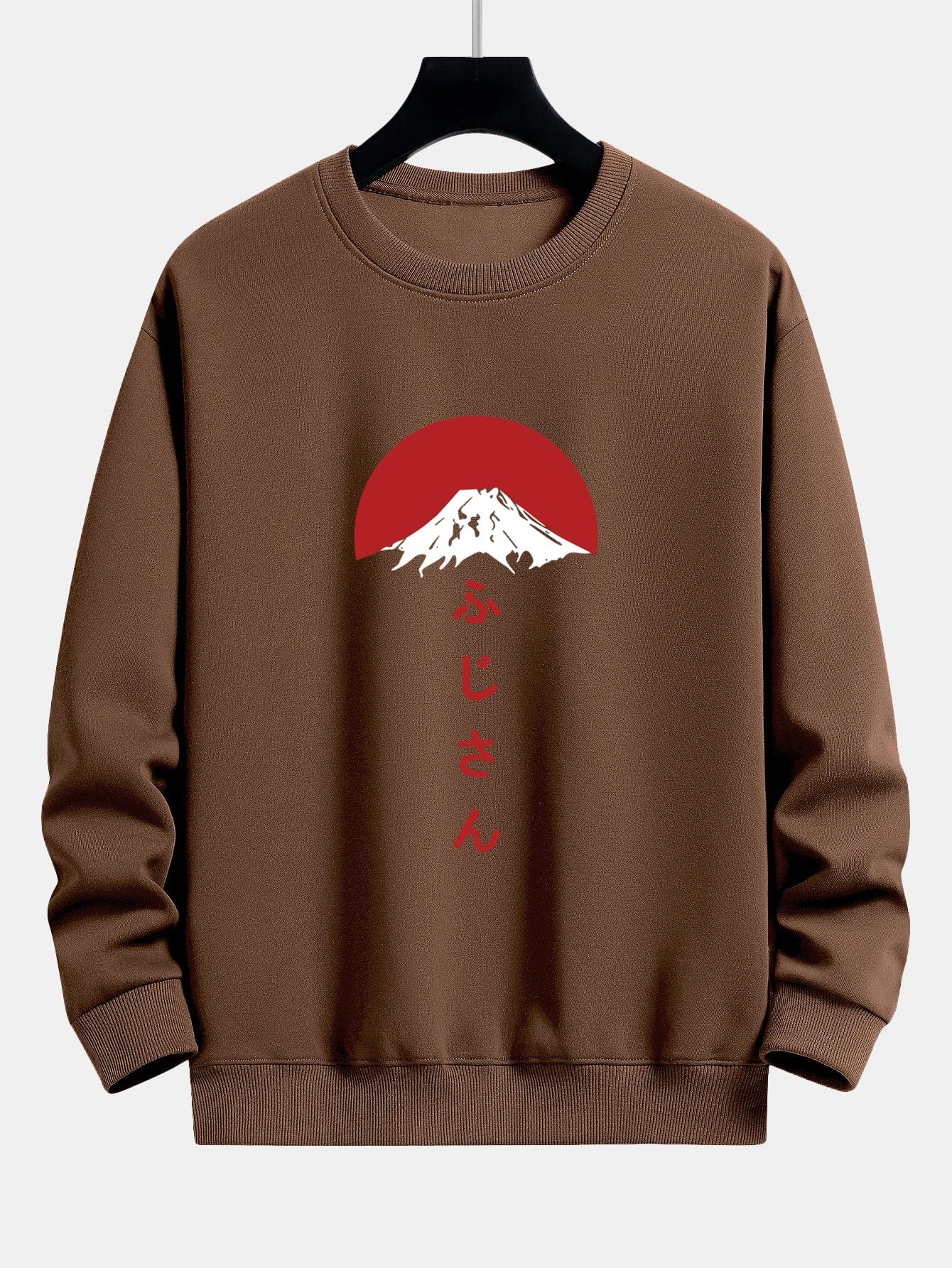 Velira Sweatshirts kava / XS Fuji kalno spauda laisvo kirpimo džemperis