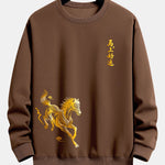 Velira Sweatshirts Kava / XS Laimingas Arklių Metų Grafikos Laisvalaikio Pralaisvintas Megztinis