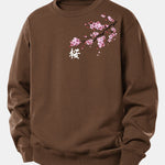 Velira Sweatshirts Kava / XS Vyšnių žiedų print Relax Fit džemperis