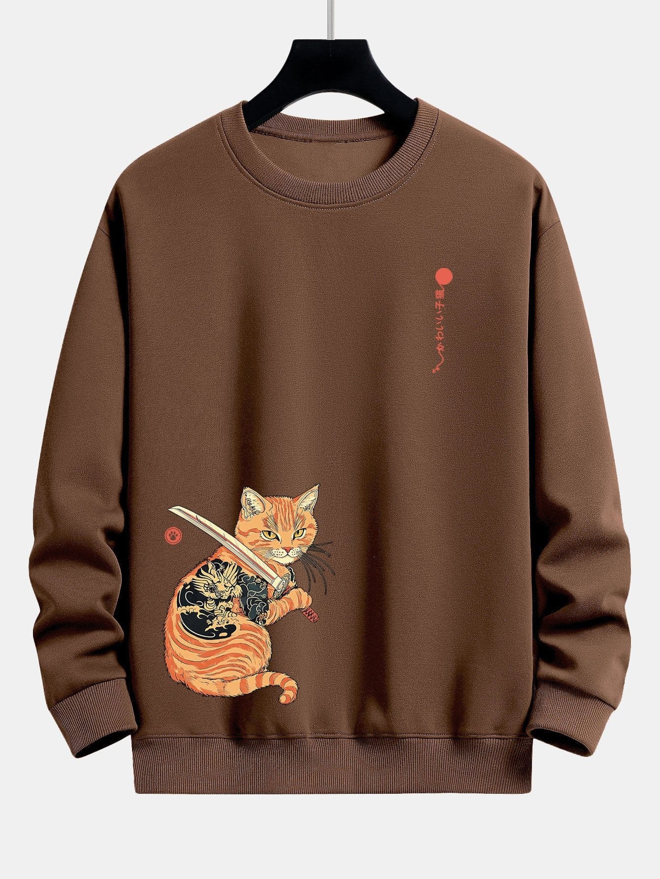Velira Sweatshirts kavos / S Samurajų Karo Katės Spauda Laisvo Pjūvio Džemperis