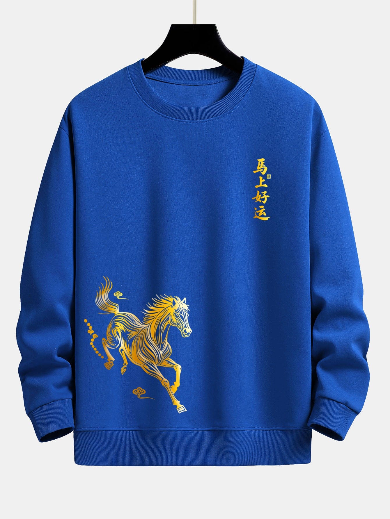 Velira Sweatshirts Mėlyna / XS Laimingas Arklių Metų Grafikos Laisvalaikio Pralaisvintas Megztinis