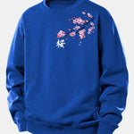 Velira Sweatshirts Mėlyna / XS Vyšnių žiedų print Relax Fit džemperis