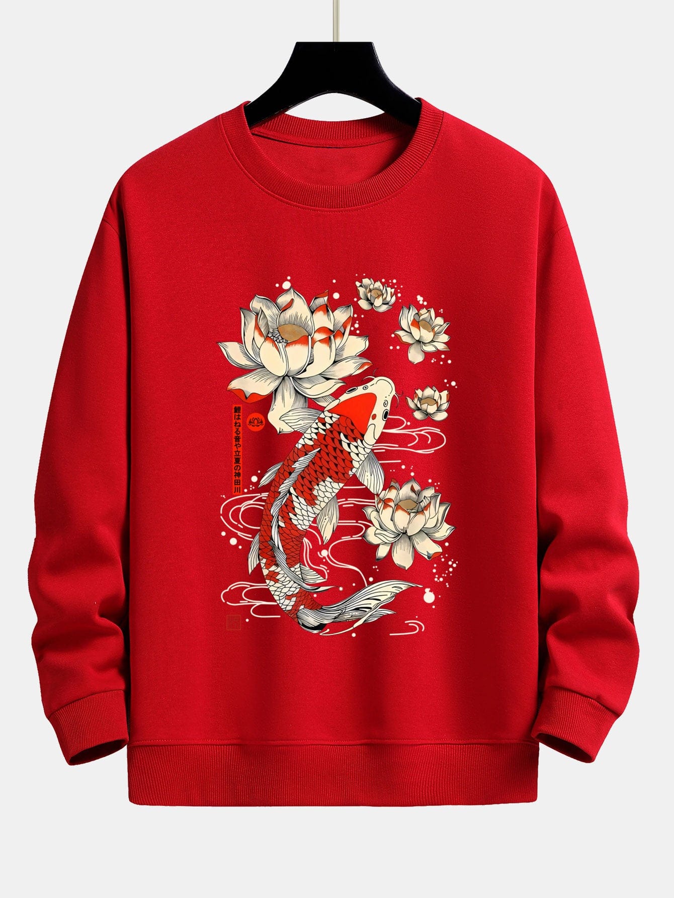 Velira Sweatshirts raudona / XS Koi žuvies lotoso rašto laisvas fit džemperis