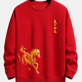 Velira Sweatshirts Raudona / XS Laimingas Arklių Metų Grafikos Laisvalaikio Pralaisvintas Megztinis