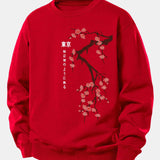 Velira Sweatshirts Raudona / XS Tokijo japonų vyšnių žiedų spauda laisvo kirpimo džemperis