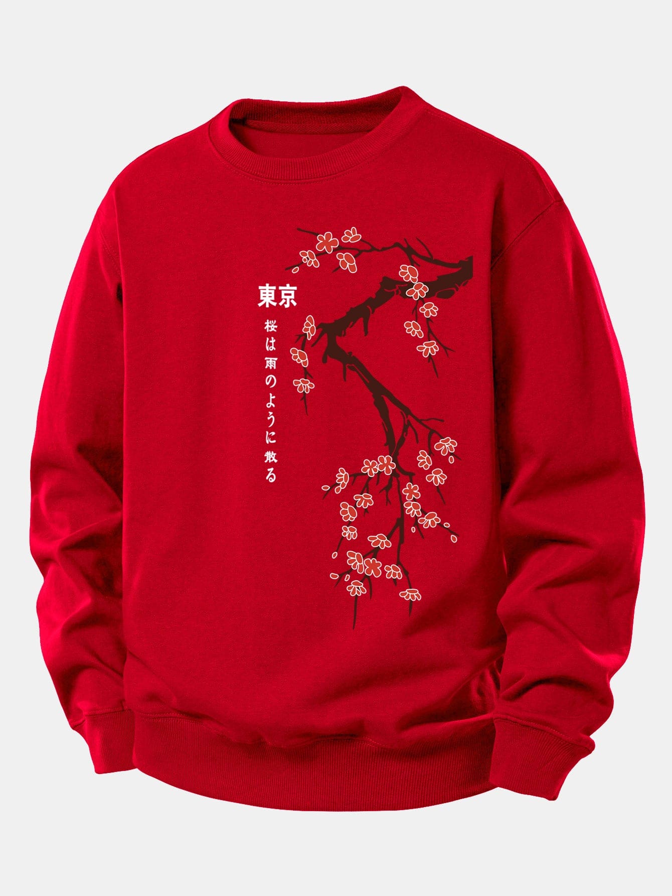 Velira Sweatshirts Raudona / XS Tokijo japonų vyšnių žiedų spauda laisvo kirpimo džemperis