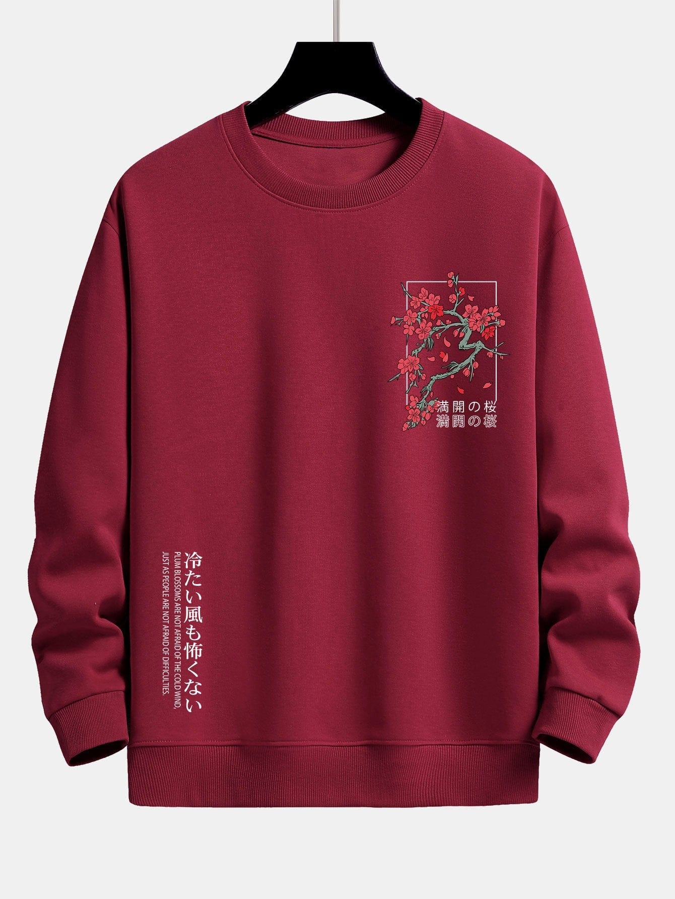 Velira Sweatshirts raudonmedžio / S Sakuro žiedų šūkio spauda laisvo kirpimo džemperis