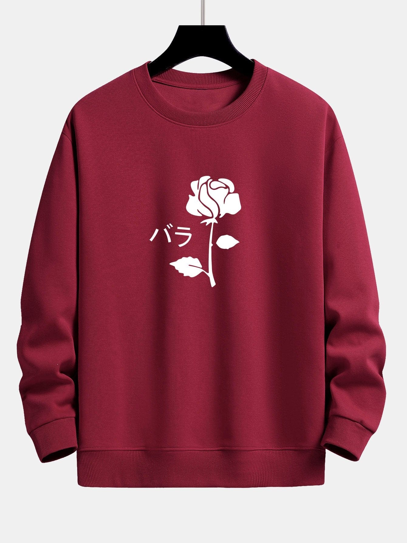 Velira Sweatshirts ruda / S Rožinė spauda laisvo kirpimo džemperis