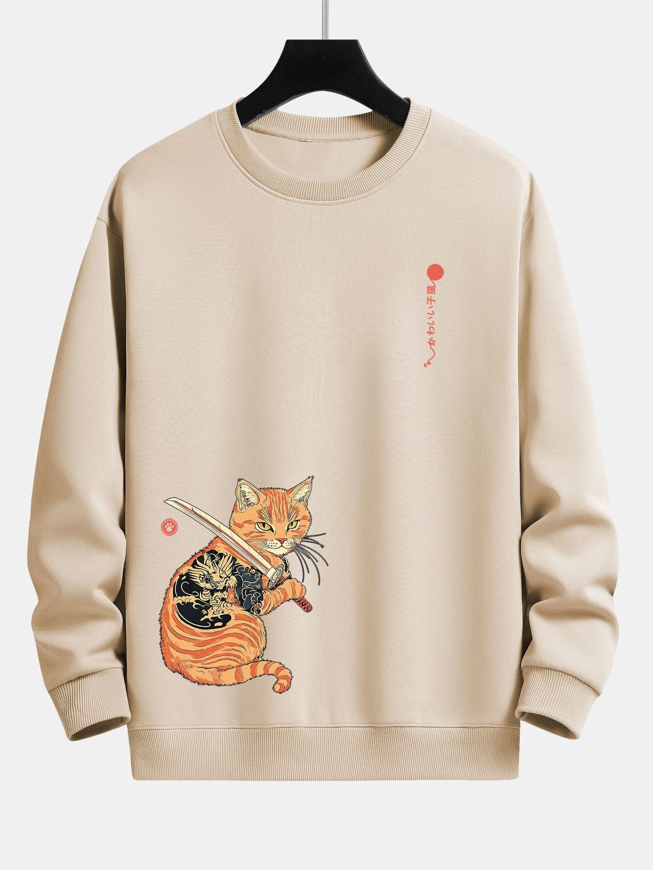Velira Sweatshirts ruda / S Samurajų Karo Katės Spauda Laisvo Pjūvio Džemperis
