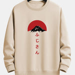 Velira Sweatshirts ruda / XS Fuji kalno spauda laisvo kirpimo džemperis