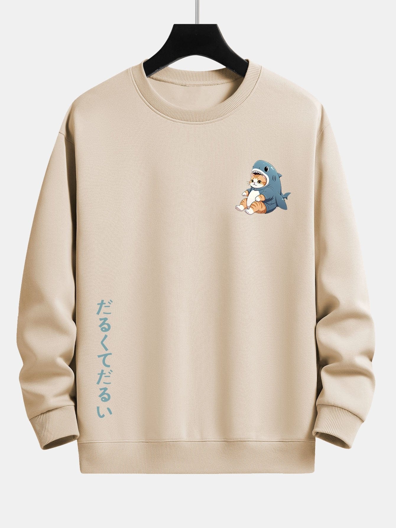 Velira Sweatshirts ruda / XS Katė ryklių kostiumu spausdinta laisvalaikio fitas džemperis