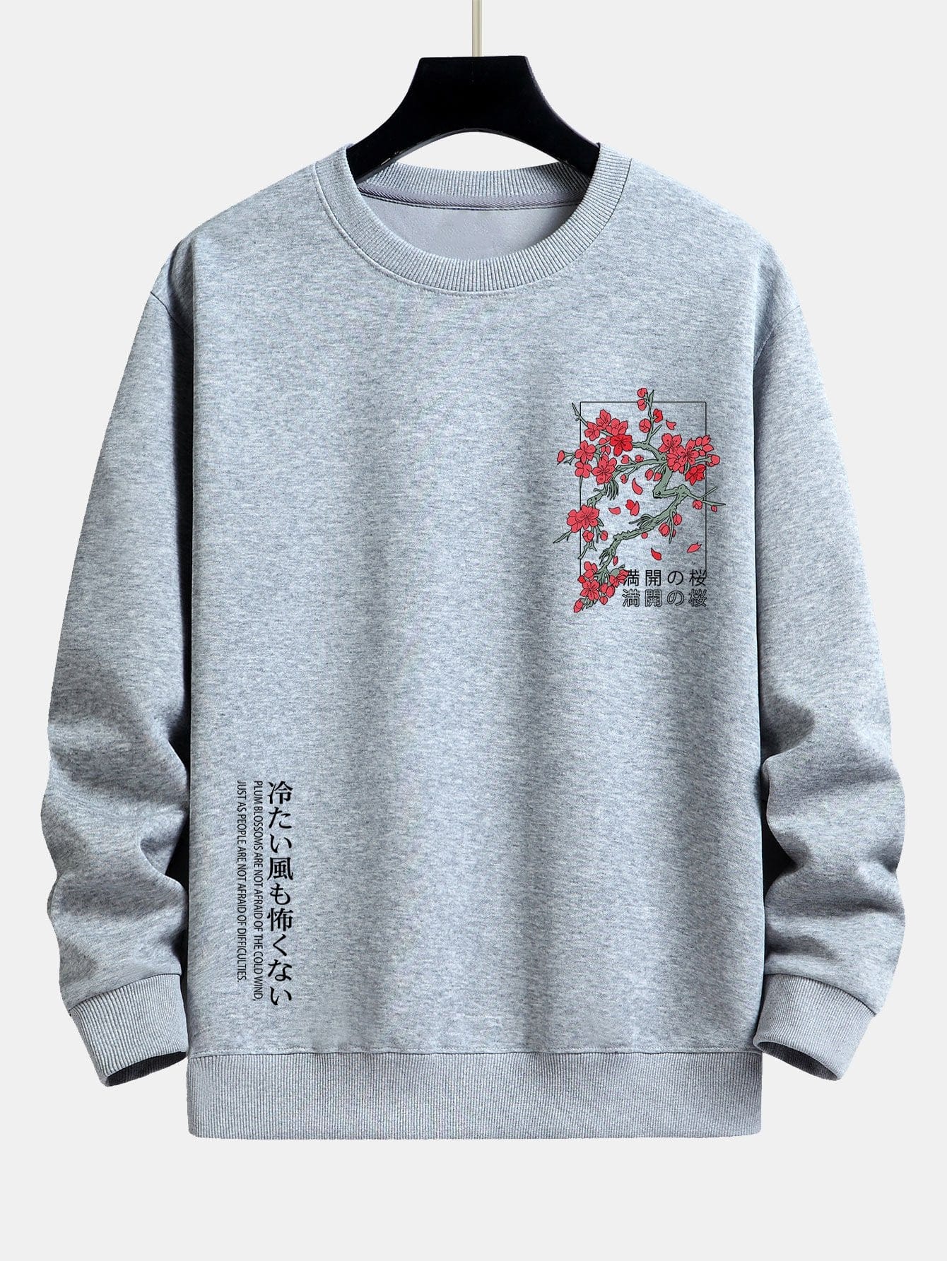 Velira Sweatshirts sidabrinė / S Sakuro žiedų šūkio spauda laisvo kirpimo džemperis