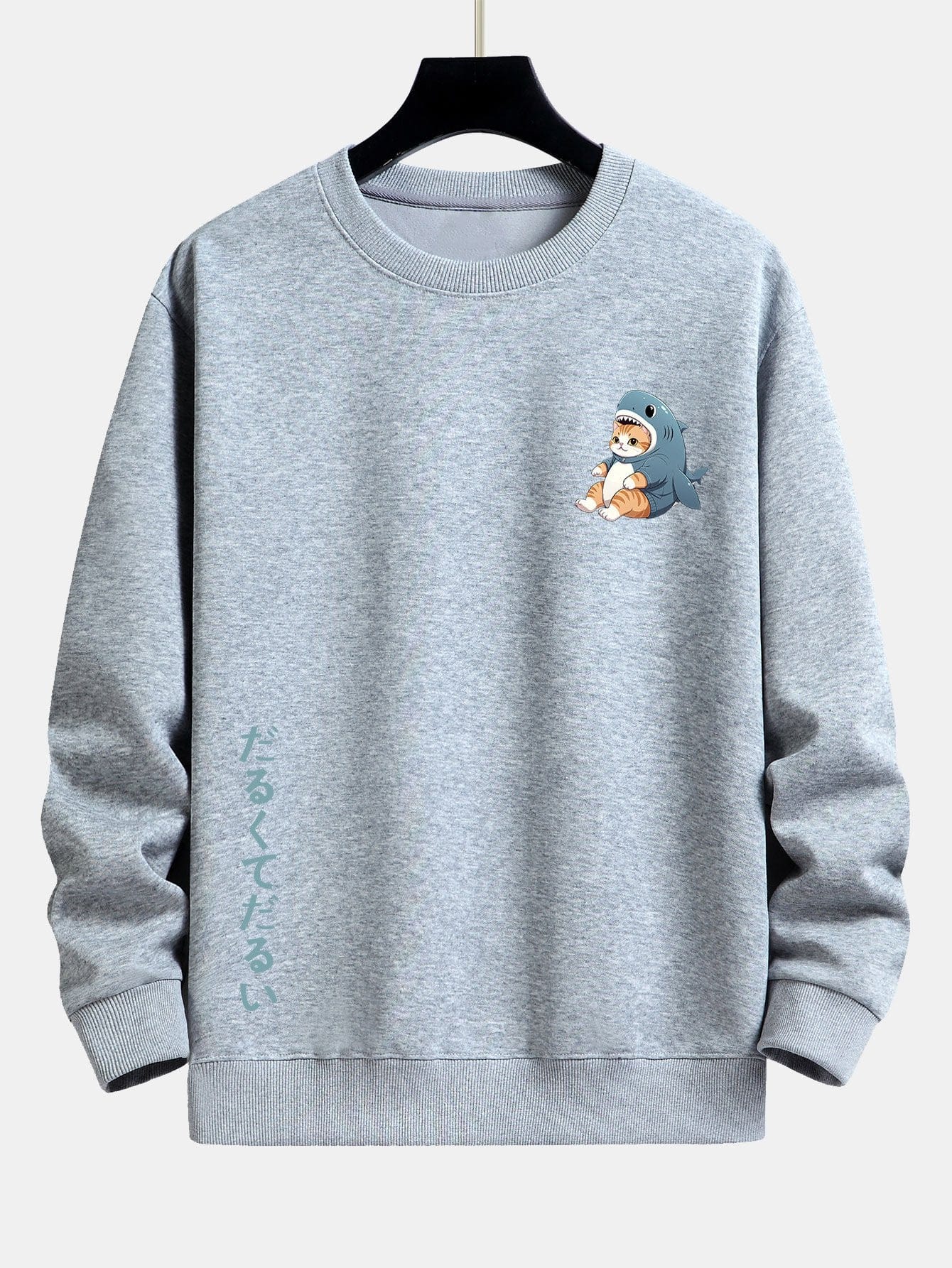 Velira Sweatshirts sidabrinė / XS Katė ryklių kostiumu spausdinta laisvalaikio fitas džemperis