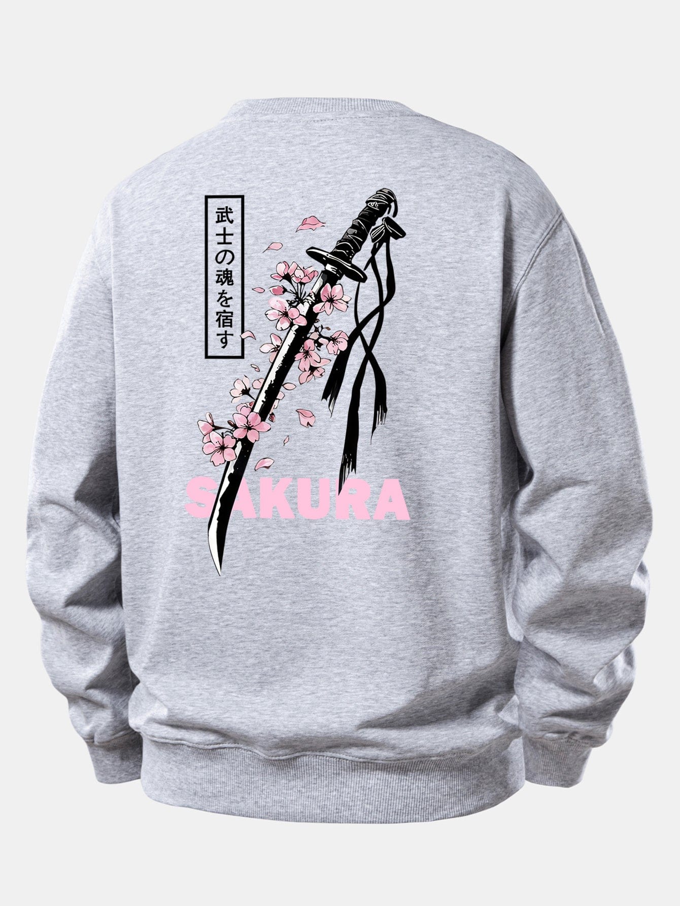 Velira Sweatshirts Sidabrinė / XS Sakura Katanos Atspaudų Laisvas Pjūvis Megztinis