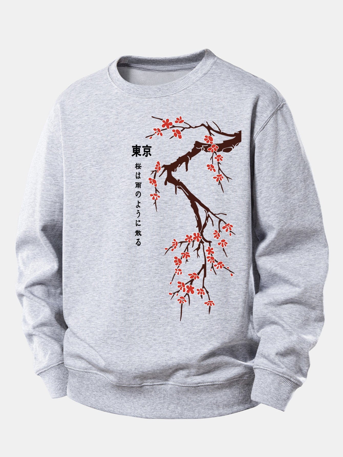 Velira Sweatshirts Sidabrinė / XS Tokijo japonų vyšnių žiedų spauda laisvo kirpimo džemperis