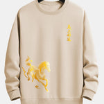 Velira Sweatshirts Smėlinė / XS Laimingas Arklių Metų Grafikos Laisvalaikio Pralaisvintas Megztinis