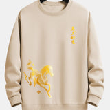 Velira Sweatshirts Smėlinė / XS Laimingas Arklių Metų Grafikos Laisvalaikio Pralaisvintas Megztinis