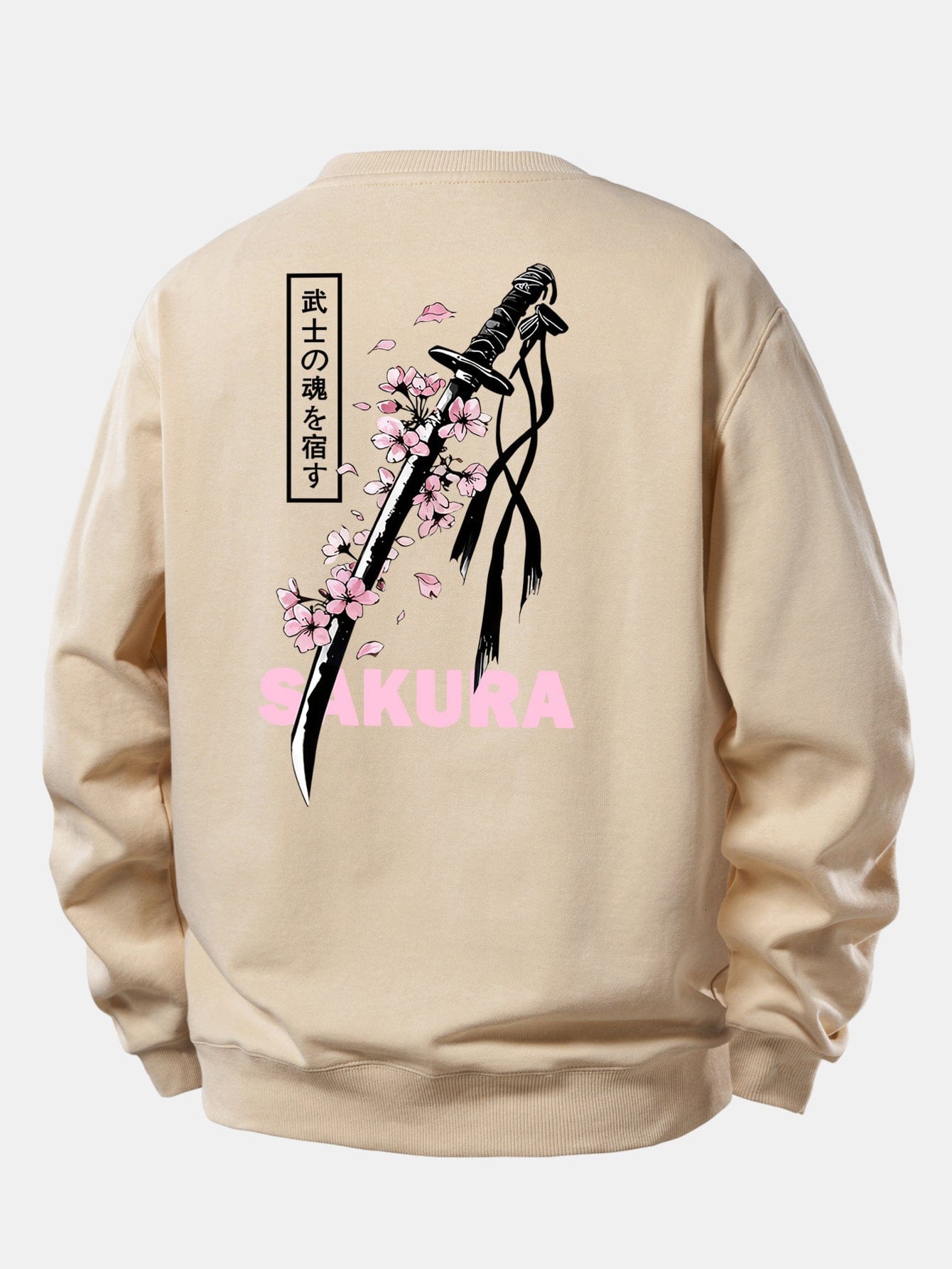 Velira Sweatshirts Smėlinė / XS Sakura Katanos Atspaudų Laisvas Pjūvis Megztinis