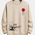 Velira Sweatshirts smėlinė / XS Tapyba su saulėlydžiu ant audinio, laisvo kirpimo džemperis