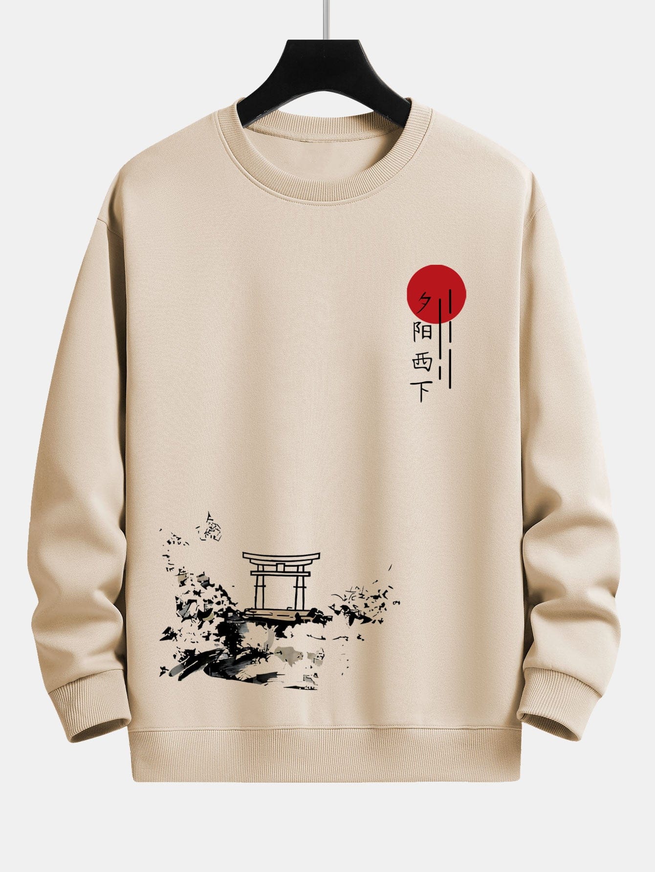 Velira Sweatshirts smėlinė / XS Tapyba su saulėlydžiu ant audinio, laisvo kirpimo džemperis