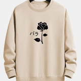 Velira Sweatshirts smėlio / S Rožinė spauda laisvo kirpimo džemperis