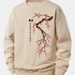 Velira Sweatshirts Smėlio / XS Tokijo japonų vyšnių žiedų spauda laisvo kirpimo džemperis