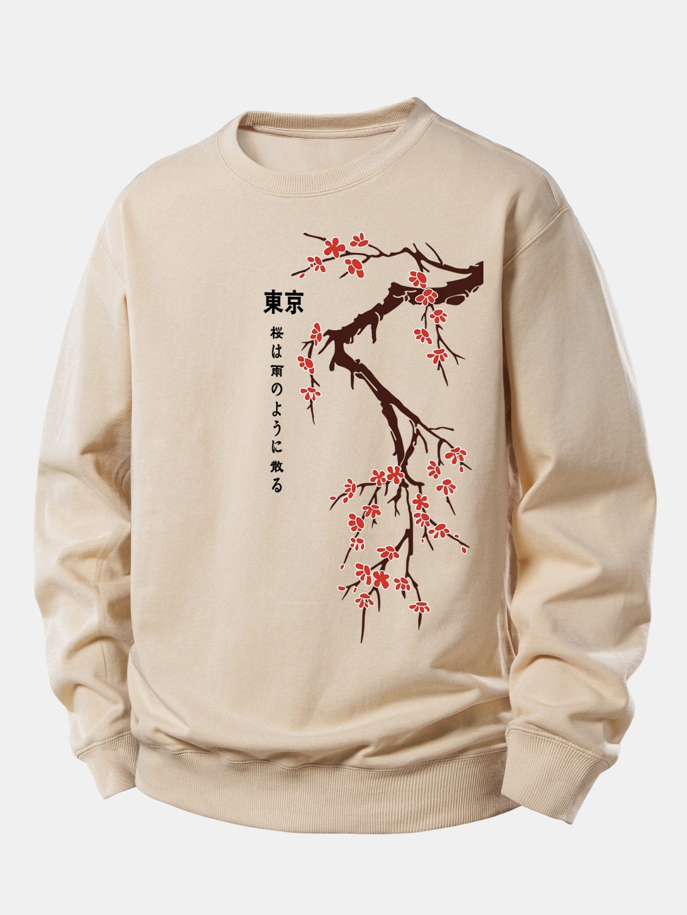 Velira Sweatshirts Smėlio / XS Tokijo japonų vyšnių žiedų spauda laisvo kirpimo džemperis