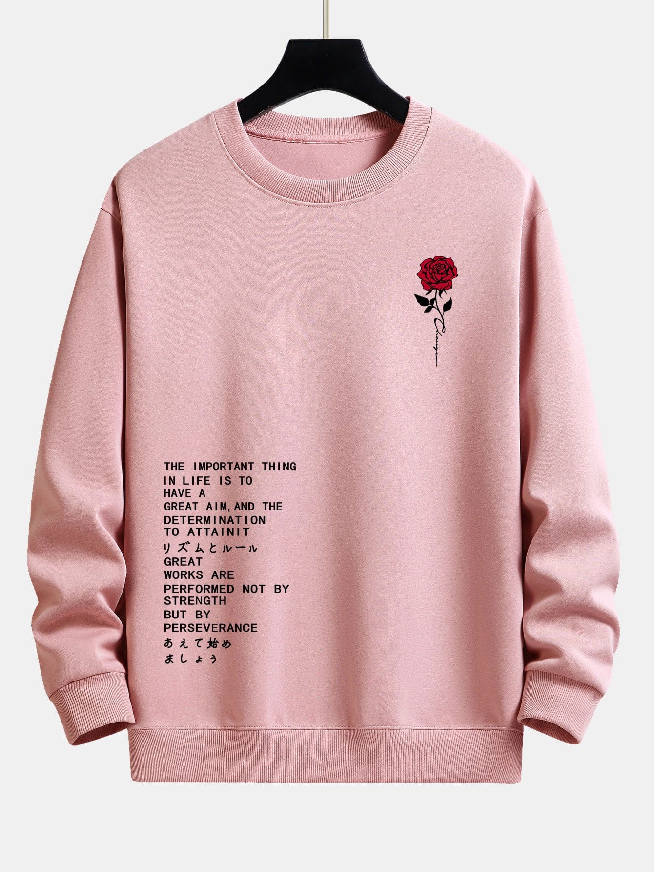 Velira Sweatshirts šviesiai rožinė / S Rožinė šūkio spauda laisvo kirpimo megztinis