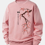 Velira Sweatshirts Šviesiai rožinė / XS Tokijo japonų vyšnių žiedų spauda laisvo kirpimo džemperis