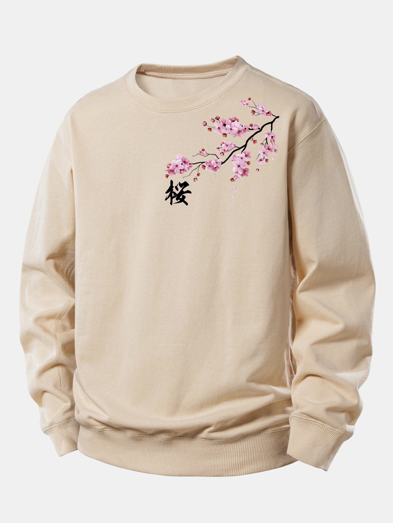 Velira Sweatshirts Šviesiai ruda / XS Vyšnių žiedų print Relax Fit džemperis