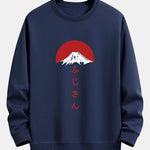 Velira Sweatshirts tamsiai mėlyna / XS Fuji kalno spauda laisvo kirpimo džemperis