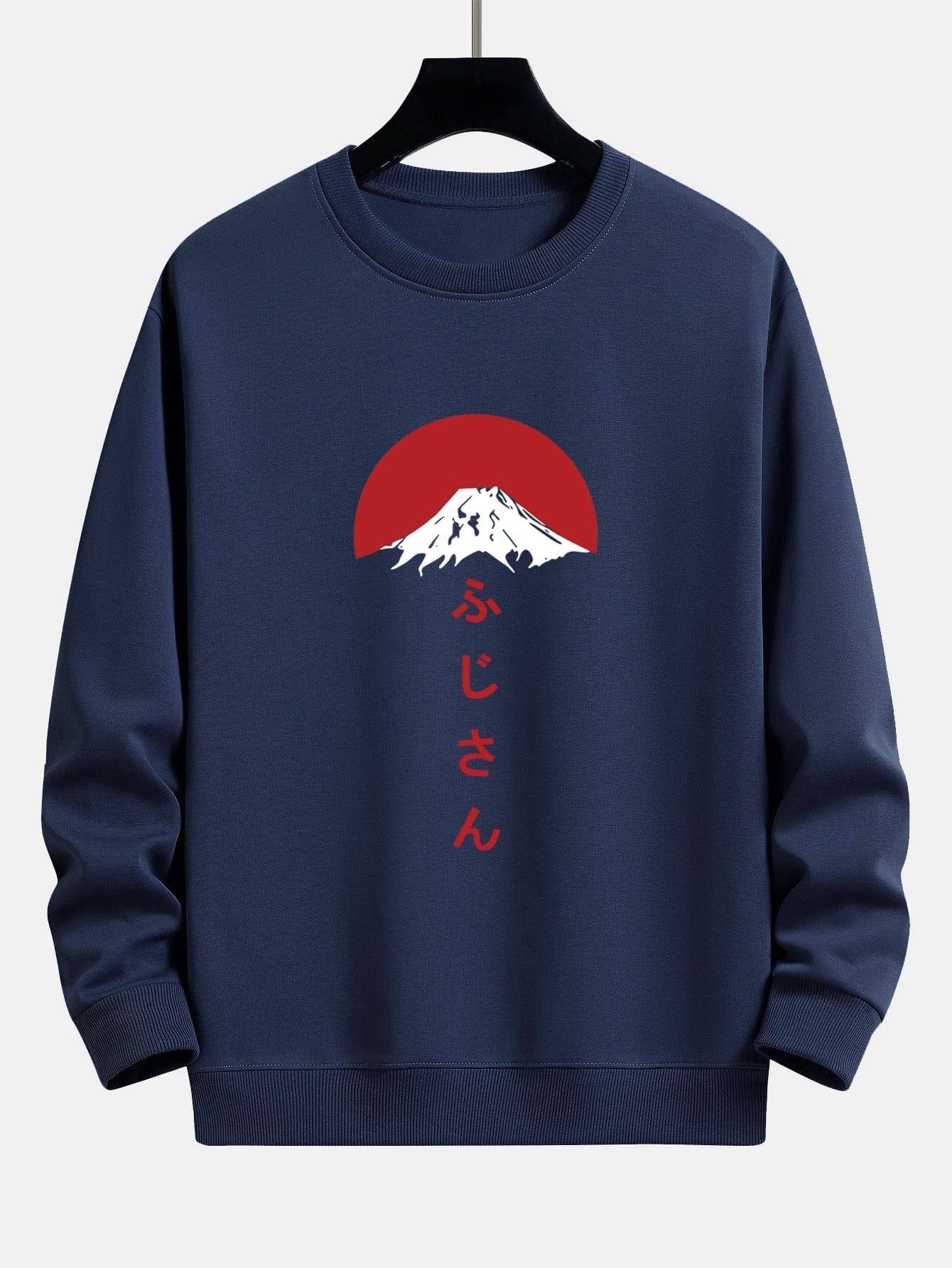 Velira Sweatshirts tamsiai mėlyna / XS Fuji kalno spauda laisvo kirpimo džemperis
