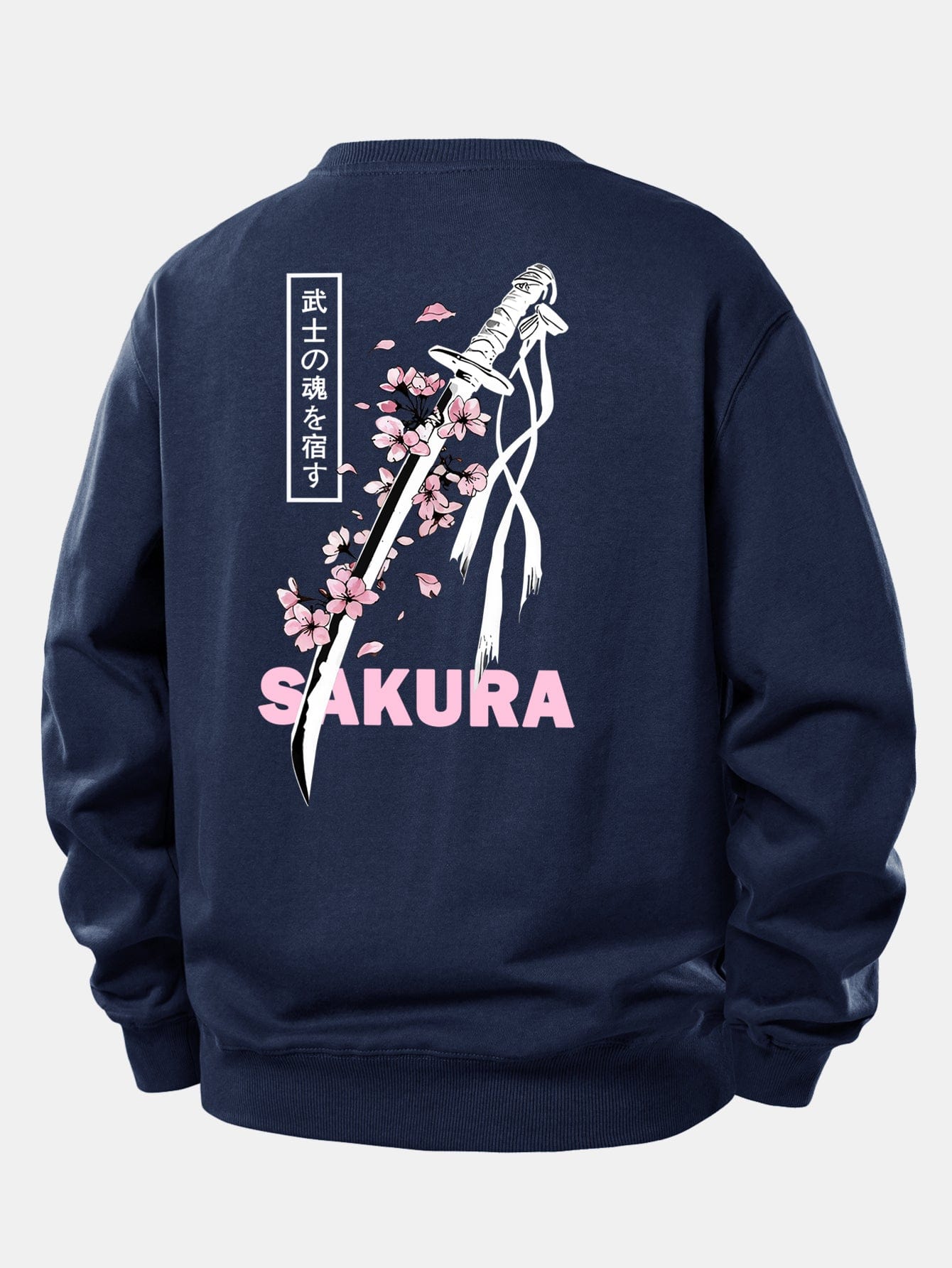 Velira Sweatshirts Tamsiai mėlyna / XS Sakura Katanos Atspaudų Laisvas Pjūvis Megztinis