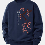 Velira Sweatshirts Tamsiai mėlyna / XS Tokijo japonų vyšnių žiedų spauda laisvo kirpimo džemperis