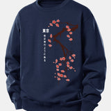 Velira Sweatshirts Tamsiai mėlyna / XS Tokijo japonų vyšnių žiedų spauda laisvo kirpimo džemperis